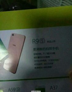 Oppo R9S