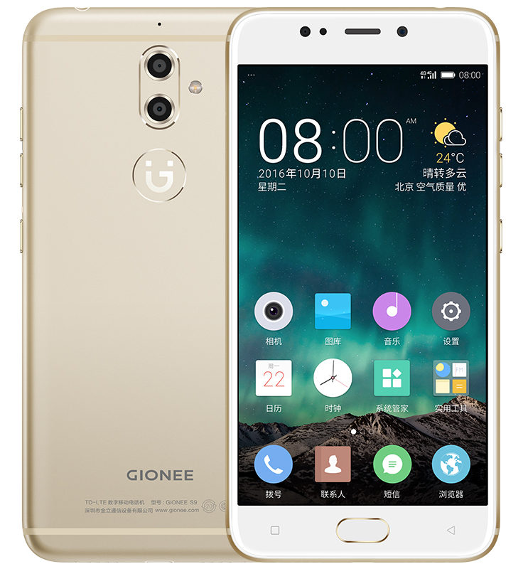 Gionee S9