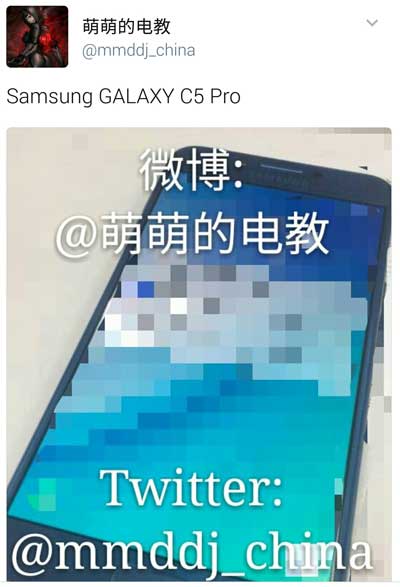 samsung galaxy c9