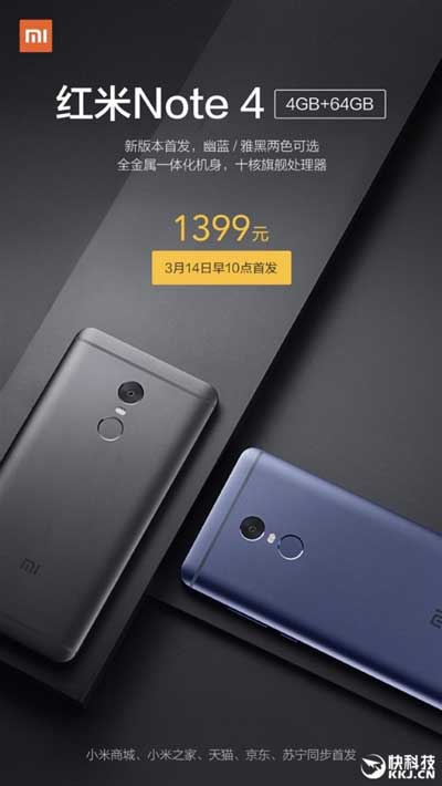 xiaomi redmi pro