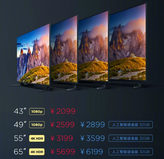 Xiaomi Mi TV 4A