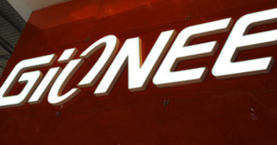 Gionee S11: dopo l’M7 appare un altro smartphone borderless Gionee S11: dopo l’M7 appare un altro smartphone borderless