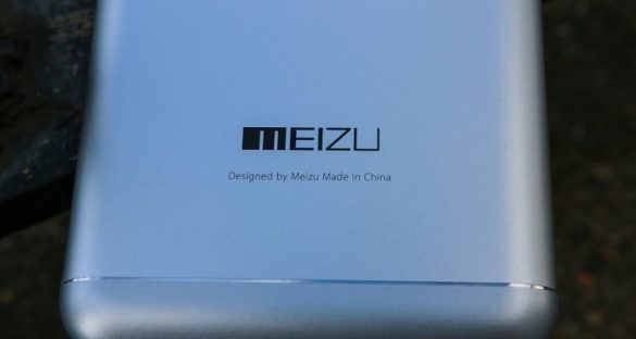 meizu