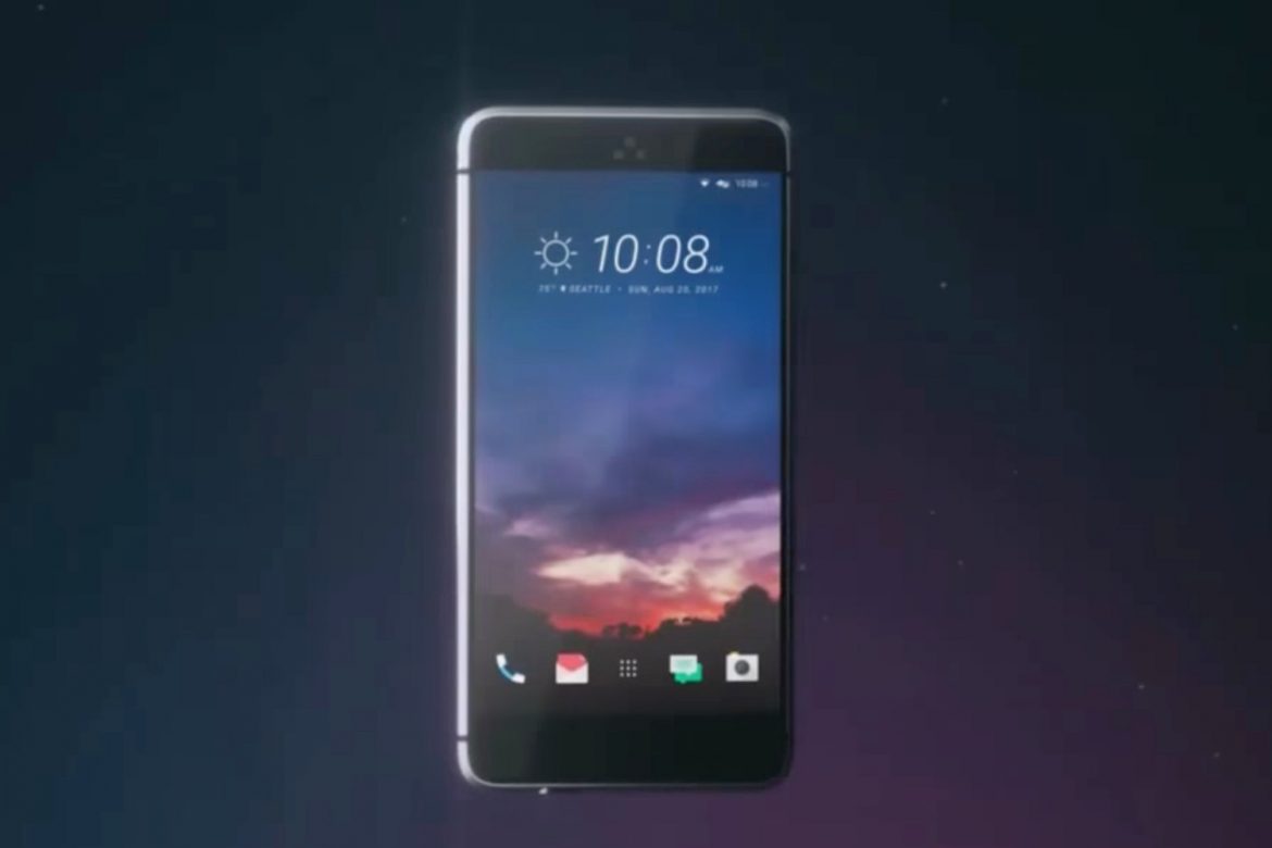 htc u