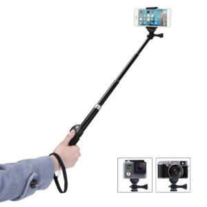 selfie stick