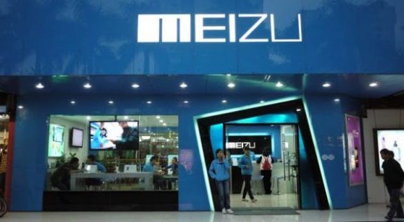 meizu