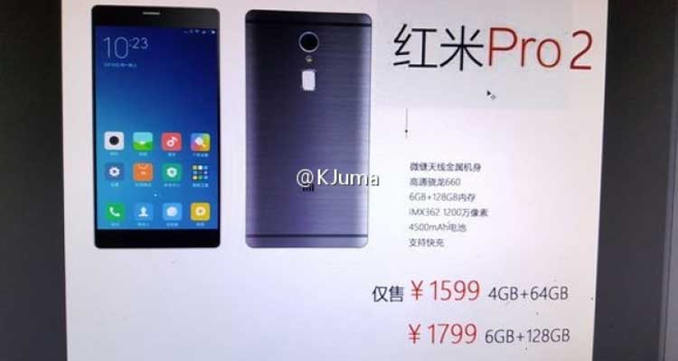 xiaomi redmi pro