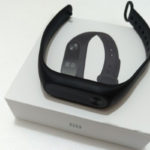 Recensione Xiaomi Mi Band 2: lo smartband per il fitness più amato Recensione Xiaomi Mi Band 2: lo smartband per il fitness più amato