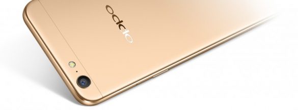 oppo a77