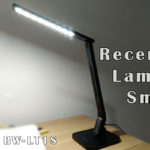 Recensione lampada smart BlitzWolf: la luce LED tecnologica! Recensione lampada smart BlitzWolf: la luce LED tecnologica!