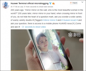 Huawei Nova 2 Plus