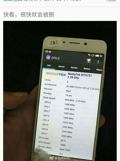 meizu m6 note