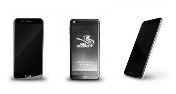 yotaphone 3