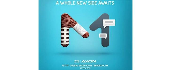 zte axon m