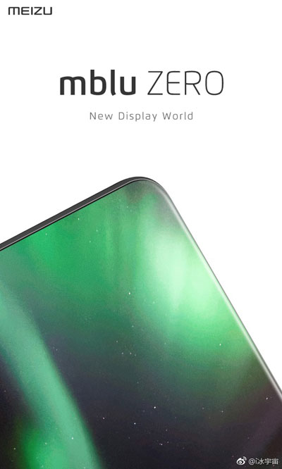 meizu mblu