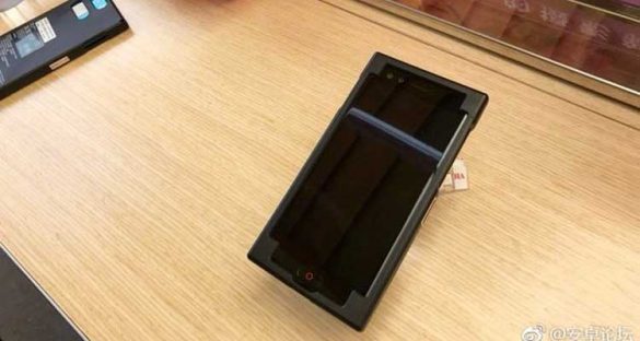 nubia z17s