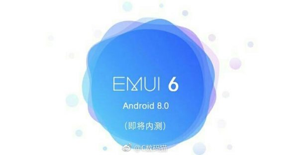 emui 6