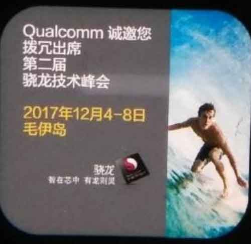 snapdragon 845