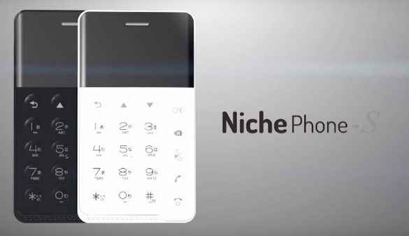 nichephone