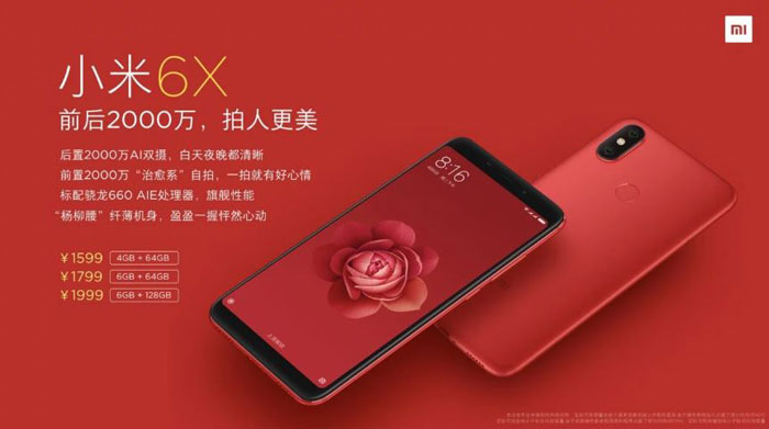 xiaomi mi 6x