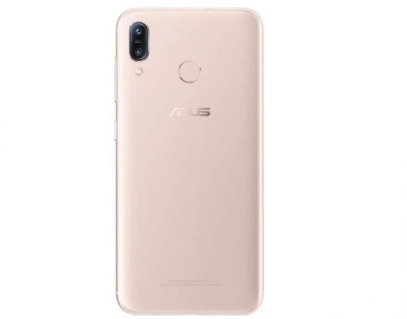 Asus ZenFone Max Pro
