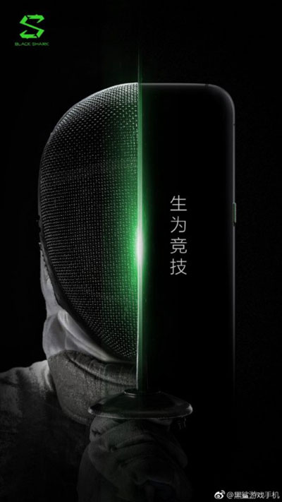 xiaomi black shark