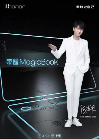 honor magic book