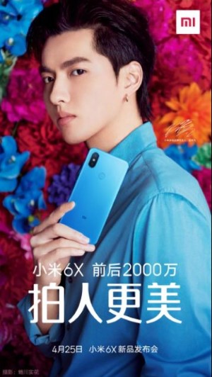 xiaomi mi 6x