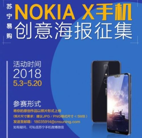 Nokia X6 manifesto