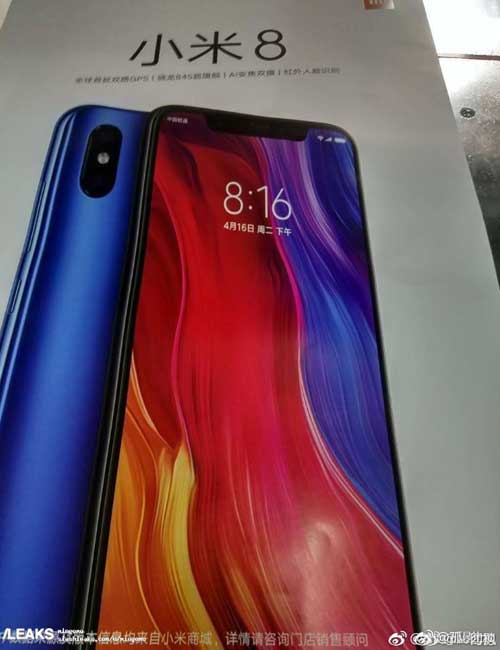 xiaomi mi8