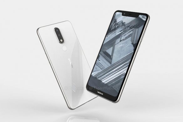 Nokia 5.1 Plus
