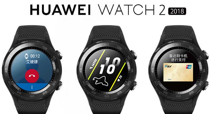 2 huawei 2018 smartwatch