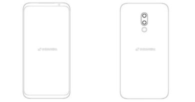 Meizu 16 registra il punteggio benchmark più alto di sempre su AnTuTu Meizu 16 registra il punteggio benchmark più alto di sempre su AnTuTu