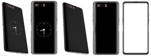 Nubia z18