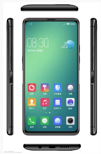 nubia z18