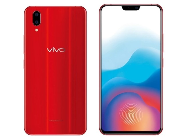 vivo x21 glare red