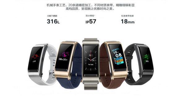 huawei talkband b5