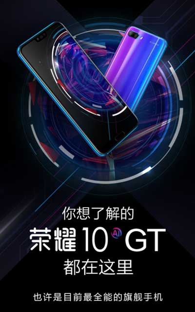 honor 10 gt