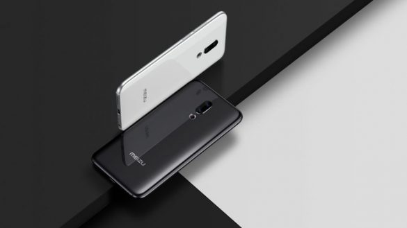 Meizu 16