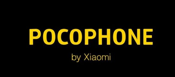 pocoPhone
