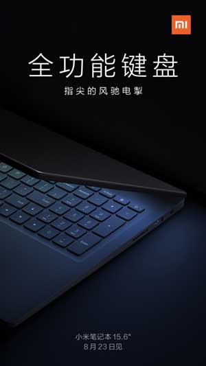 xiaomi mi notebook