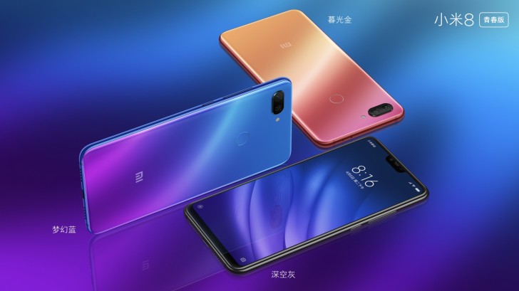 xiaomi mi 8 lite