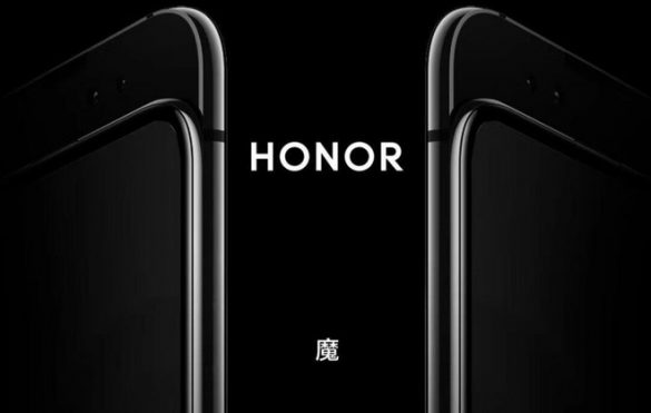 Honor Magic 2