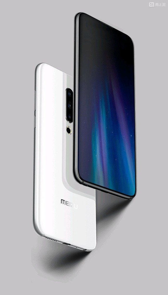 Meizu 16S