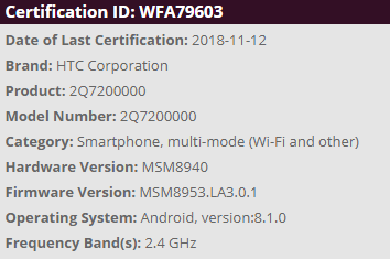 HTC Wifi Alliance