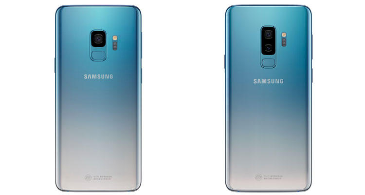 samsung galaxy s9 ice blue