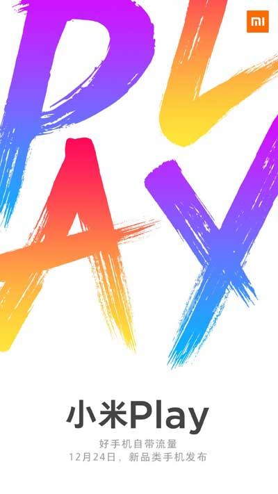 xiaomi play