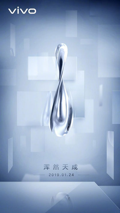 vivo waterdrop