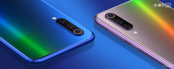 xiaomi mi 9 se