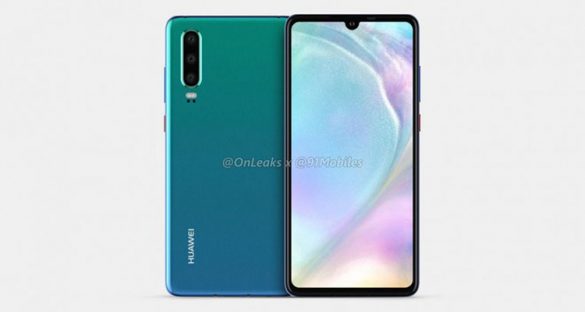 huawei p30